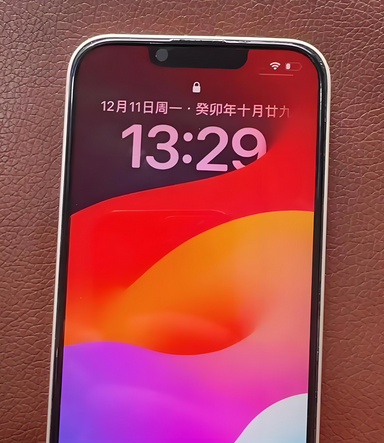 秀英苹果14服务站分享苹果14过热自动关机怎么办 